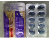 バイアグラカプセル（シルディナフィル100mg)30カプセル